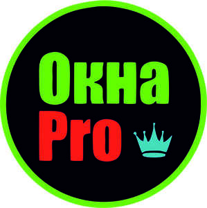 фото Окна Pro