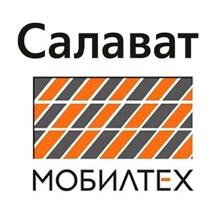 фото ООО МобилТех+
