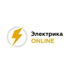 фото Компания Электрика Онлайн