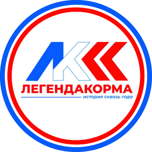 фото Легенда Корма