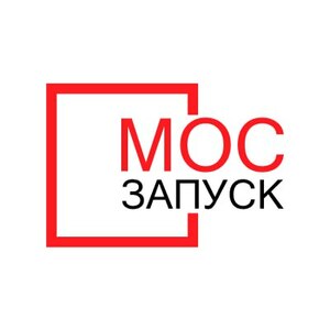 фото ООО Мосзапуск