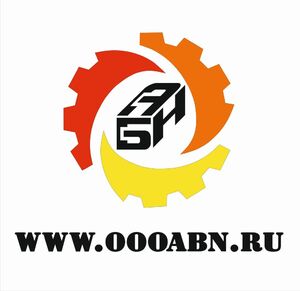 фото АБН