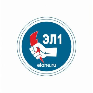 Лого 1-я Электроизмерительная Лаборатория