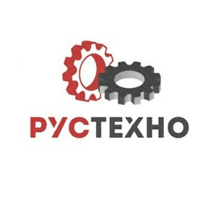 фото ООО "РУСТЕХНО"