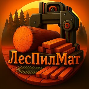 фото ЛесПилМат