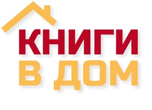 фото ИП Надысев Виктор Сергеевич