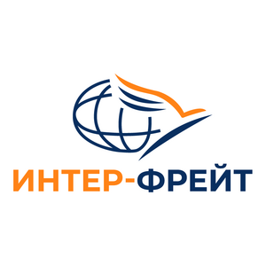 фото Интер-фрейт Восток