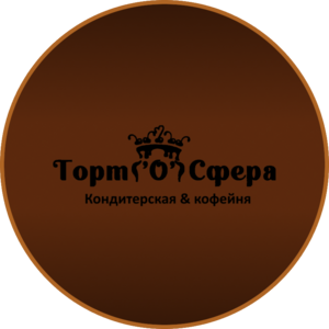 фото Торт о сфера