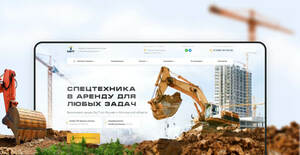 фото SEORA.agency