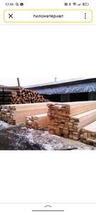 фото ГрантПартнер