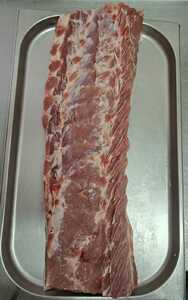 Лого СВЕЖЕЕ МЯСО