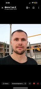 Лого Строй фаст