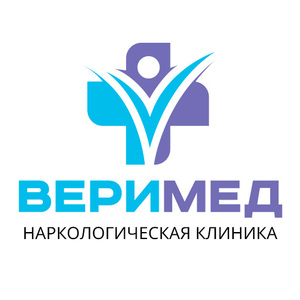 фото Наркологическая клиника "ВЕРИМЕД" (г. Калуга)