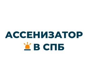 Лого ИП Щербаков — ассенизаторские услуги по очистке жироулавливателей под мойкой