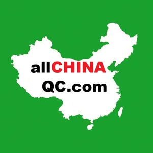 фото allChinaQC