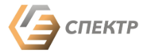 Лого ООО «Спектр» Доставка нерудных материалов, вывоз строительного мусора, аренда строительной техники