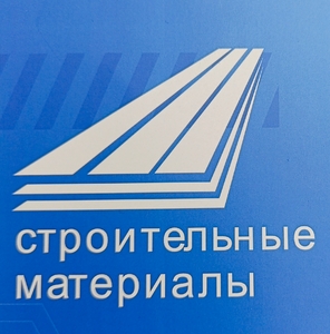 фото ООО ТСК