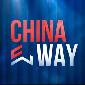 фото chinaway