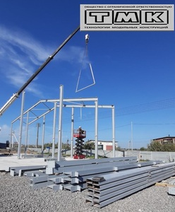 фото ТМК. Строительство быстровозводимых зданий