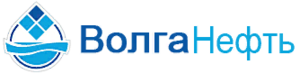 фото ООО ВолгаНефть