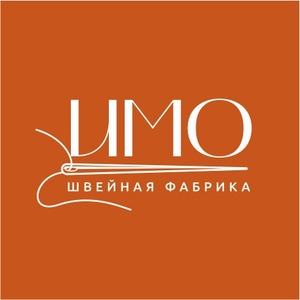 Лого Швейная фабрика ИМО