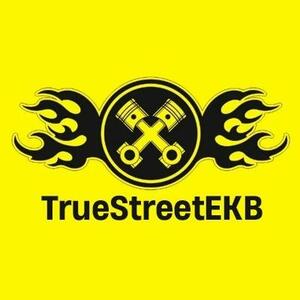 фото TSE Сервис