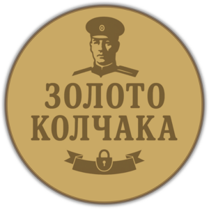 фото ИП Голованов Сергей Львович