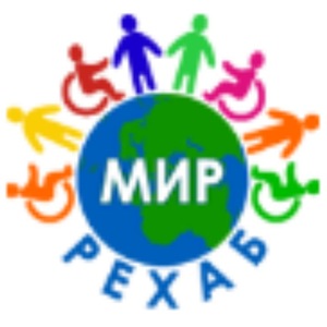 фото Мир-Рехаб