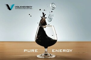 фото Волховский НПЗ