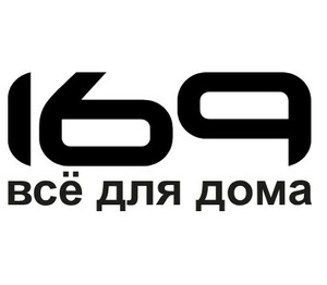 фото Mebel169.ru