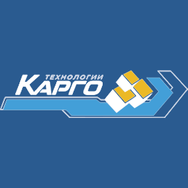 фото ООО "КаргоТехнологии"