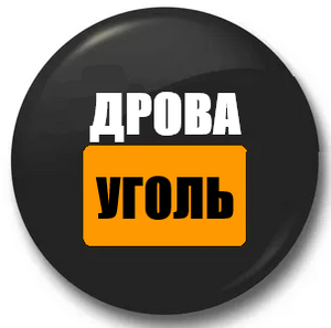 фото ИП Кузнецов Владимир Юрьевич