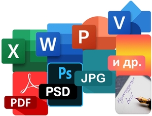 фото Док Сервис