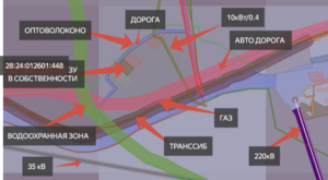 Лого Промка