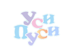 фото АО БИКО