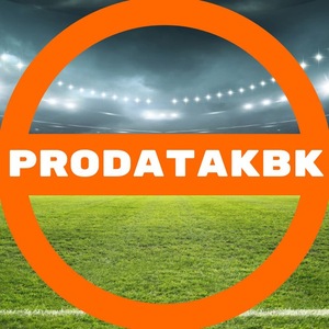 фото prodatakbk