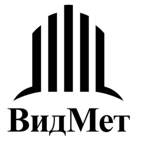 фото ВИДМЕТ