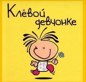 фото Кузовкова АК