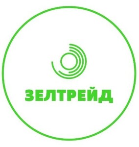 фото ООО "ЗЕЛТРЕЙД"