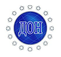 фото ООО ДОН