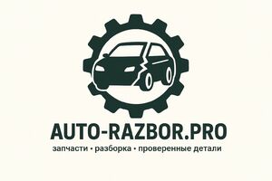 фото Ляхно А.П.