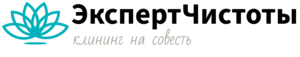 фото ЭкспертЧистоты
