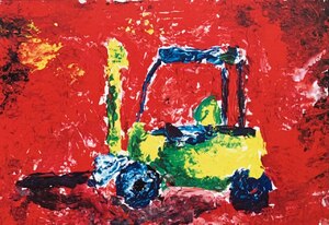 Лого ДИМЕКСЛИФТКО