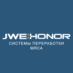 фото JWE-HONOR системы переработки мяса
