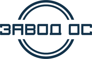 фото Завод ОС