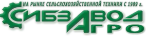 Лого ООО "СибзаводАгро"