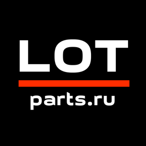 фото LOTparts.ru
