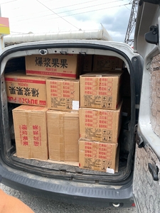 фото Продукты Питания