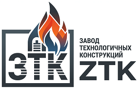 фото ООО «ЗТК»