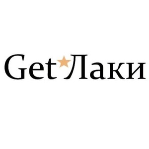 фото Сесть салонов красоты GET ЛАКИ